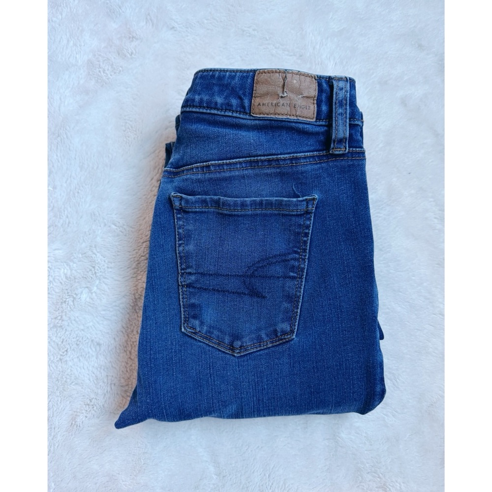 AEO | Super Hi-Rise Jegging